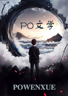 满朝皆是裙下臣(NPH)