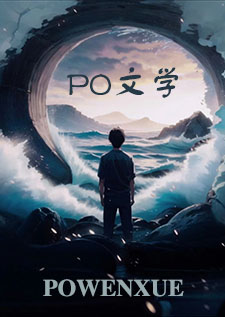 第二圆舞曲(兄妹)